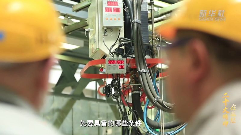 研发费用归集不清，高新技术企业认定为何频频受阻