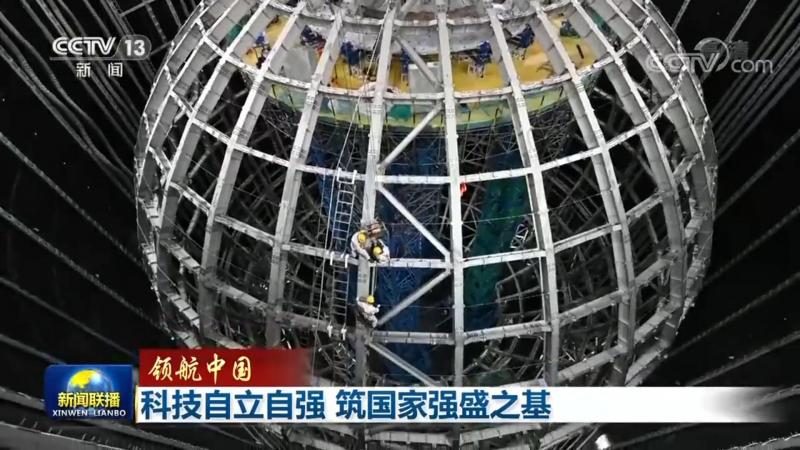 制造业软件定制开发：揭秘项目报价单背后的逻辑**