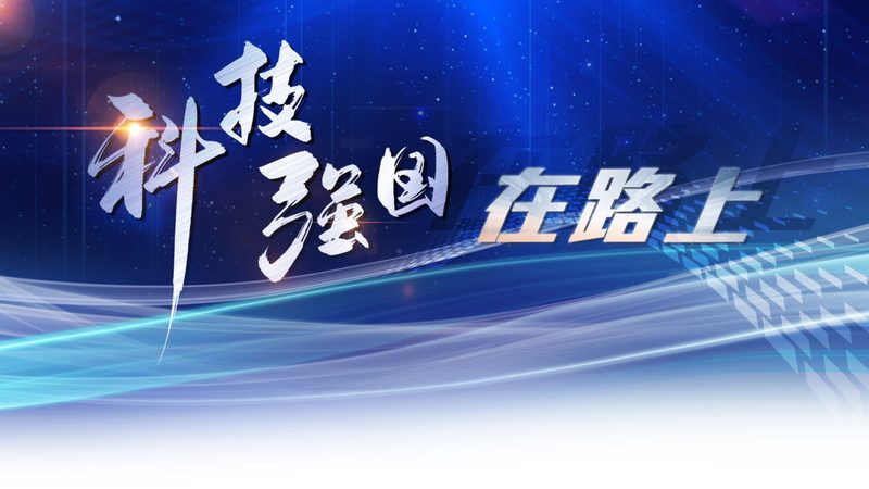 成都企业数字化转型，代理选择的关键因素