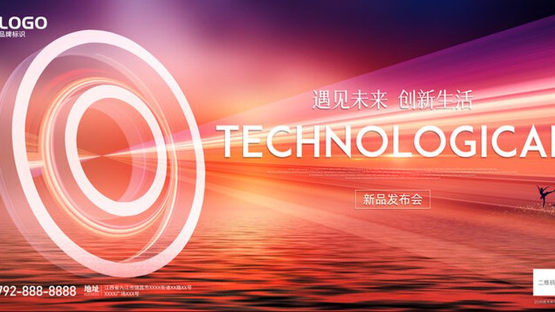互联网技术厂家资质，如何甄别其可靠性？**